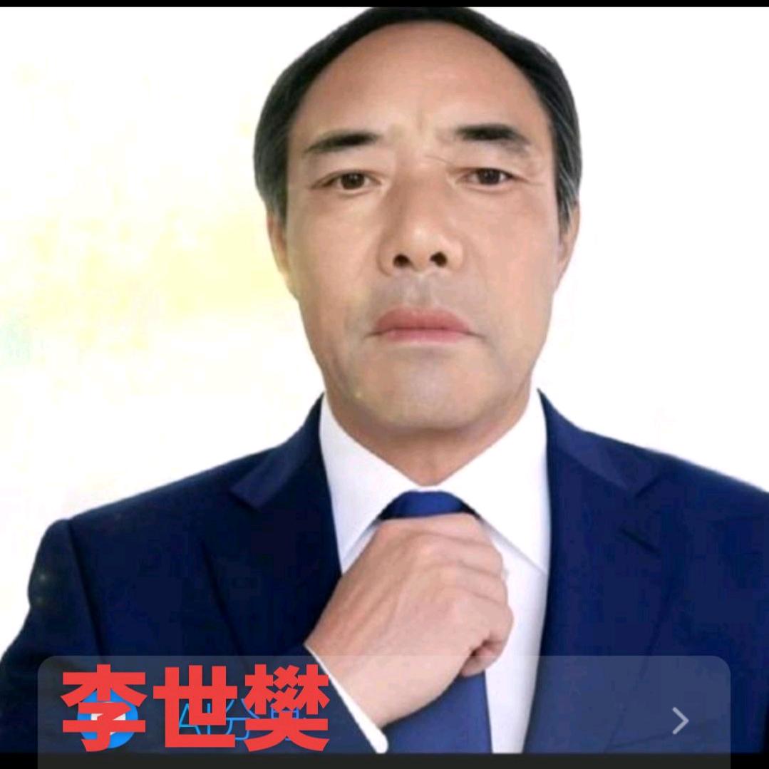 思念谎言