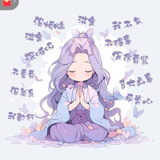 遇见(◍•ᴗ•◍)❤Lucky