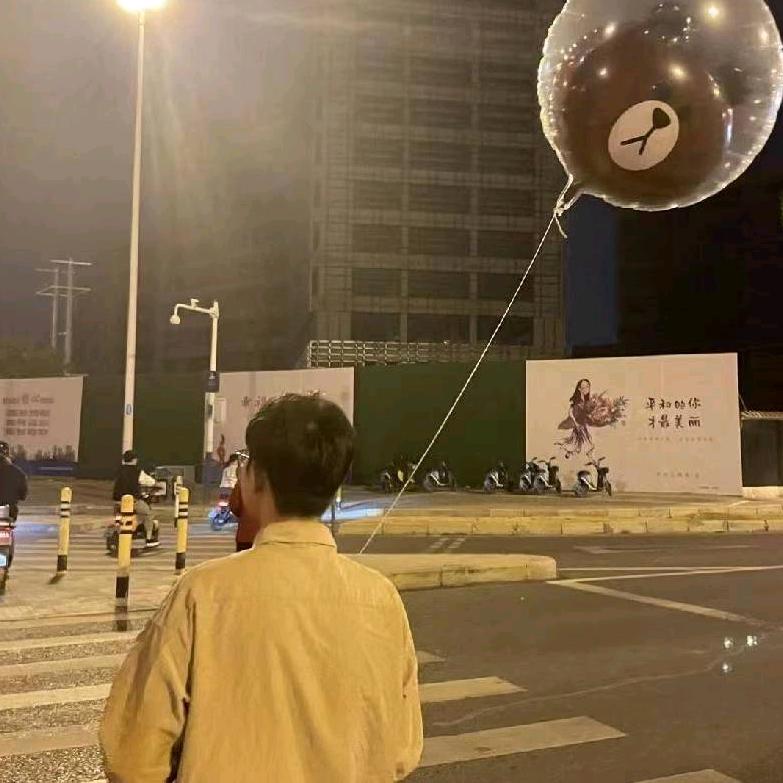 怀艺