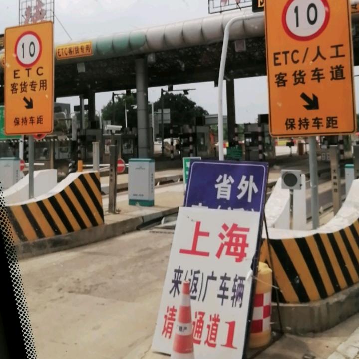 奔向美好明天