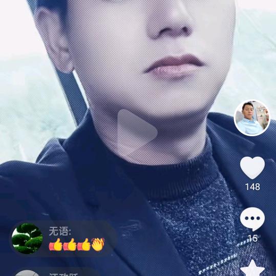 无情的世界，无情的你