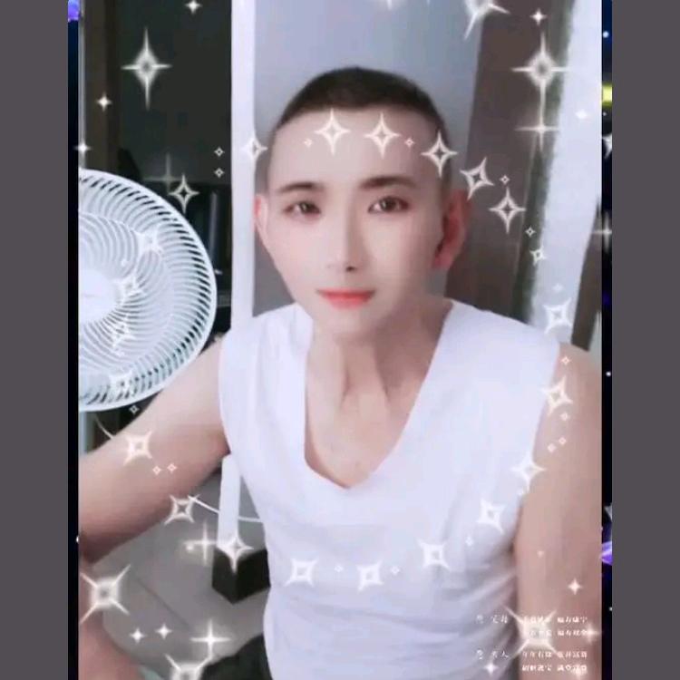 贵爷爷