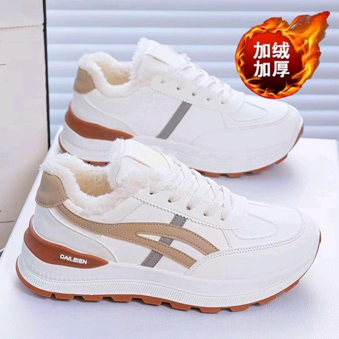 品牌暖冬馆（处理苍）