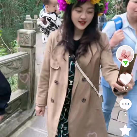琼琼
