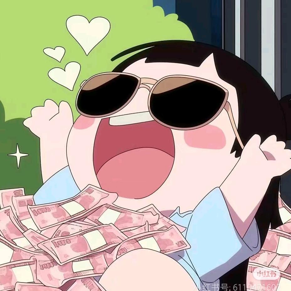 国亮南杂水果店