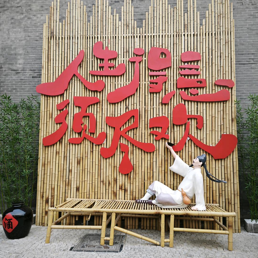 @简简丹丹