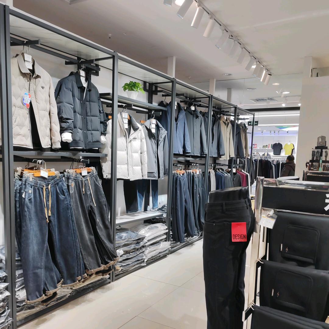 唐县惠友三楼男裤