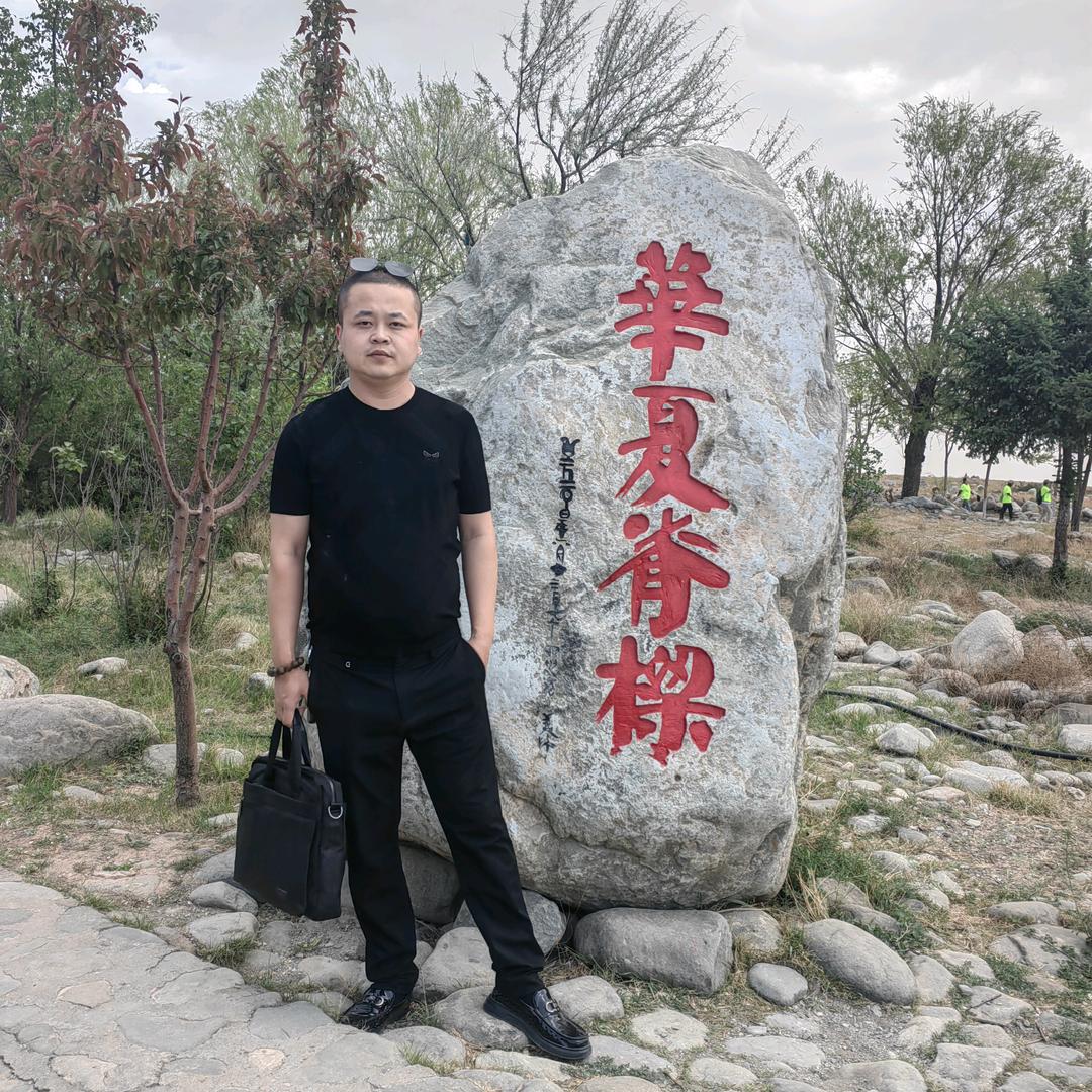 劫后