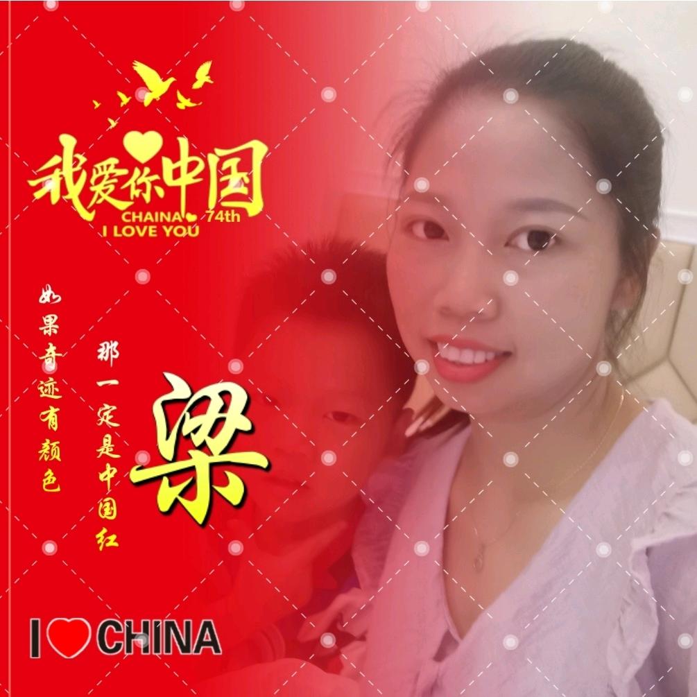 玲姐婷妹铭弟
