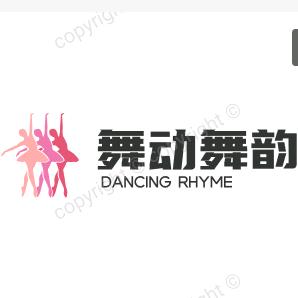 舞动舞韵