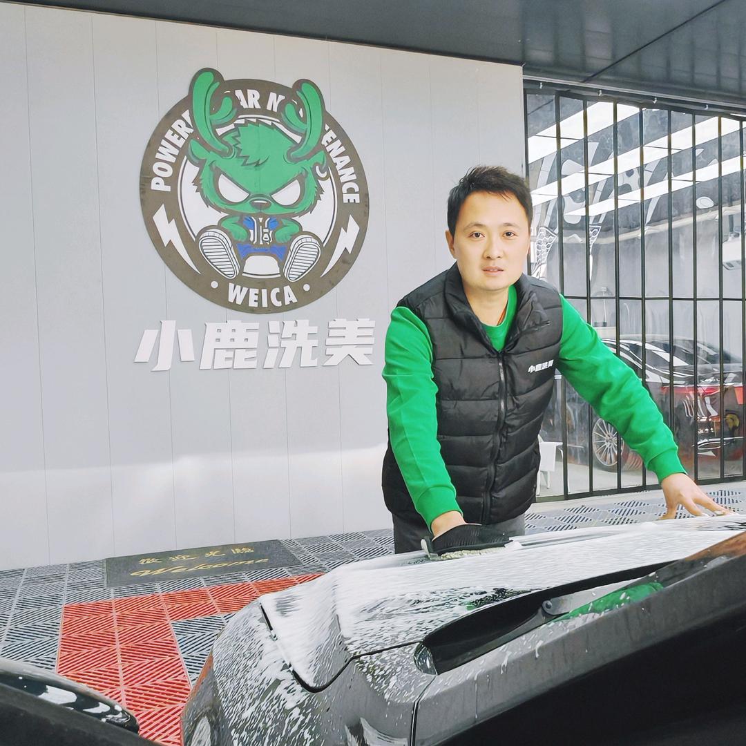 泰安小鹿汽车内饰健康生活馆