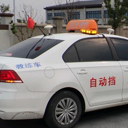 尤教练