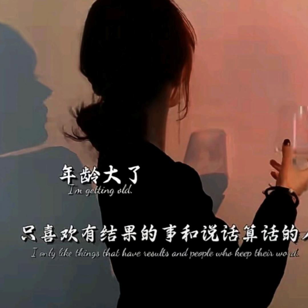 @果儿