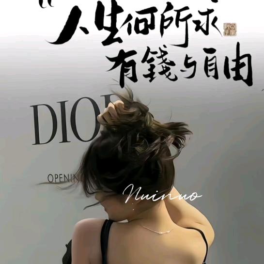 小倩🌻 快速装饰全屋定制