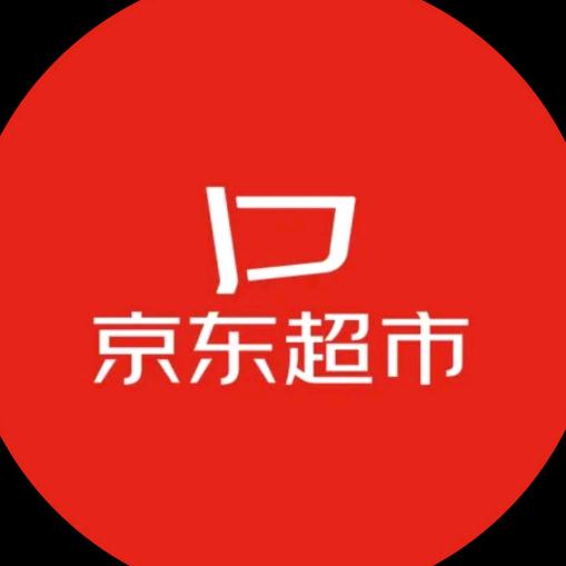发货 3892
