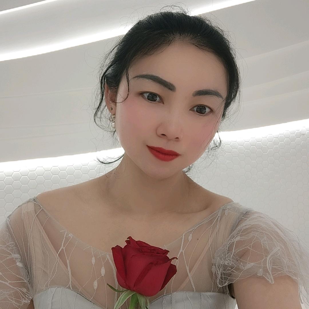 茹艺