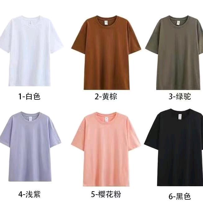 爱上班