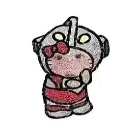 珊珊