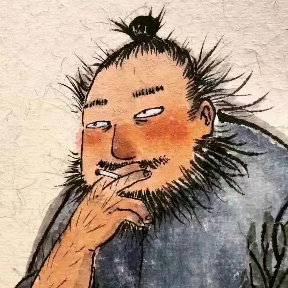 诚功
