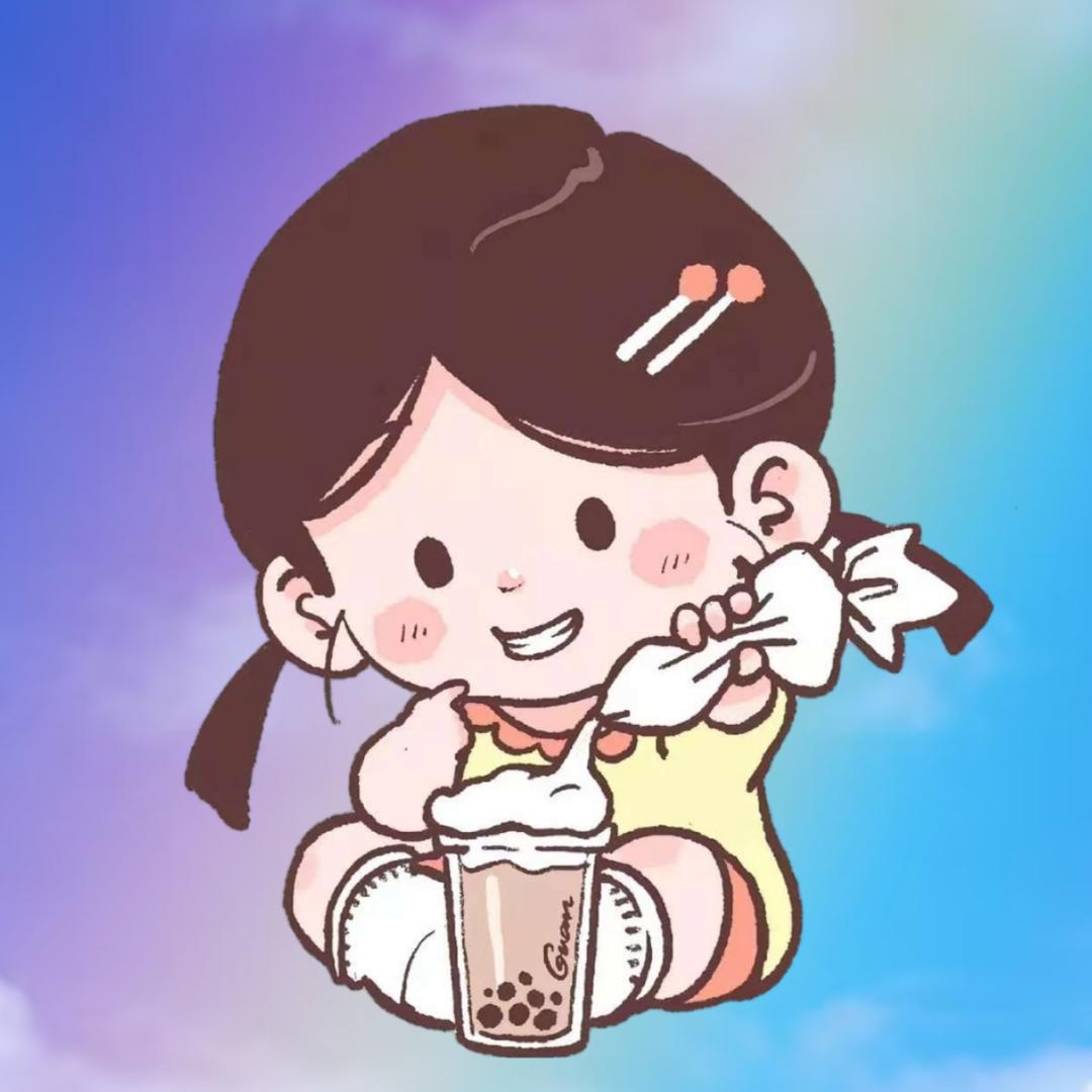 苗苗的快乐吖🌈