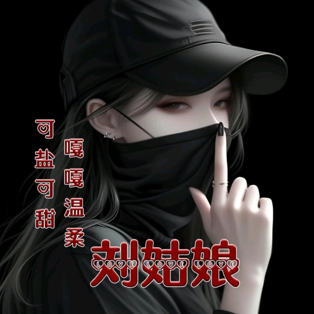 ℳ̶̶̶̶໌໌້ᮨ꧔ꦿ鑫💞᭄欣꧔ꦿ᭄