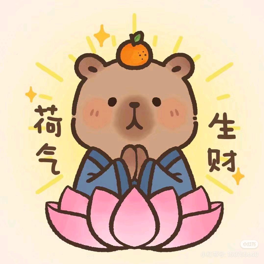 鹭岛