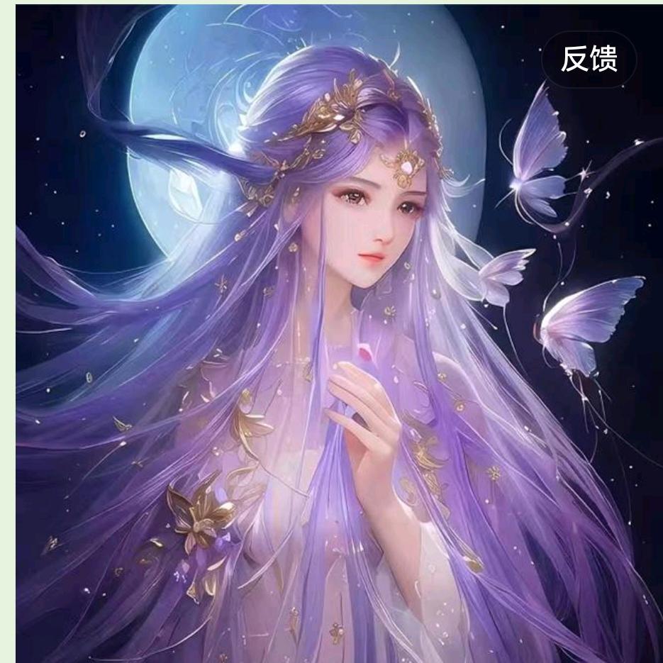 吃辣的人