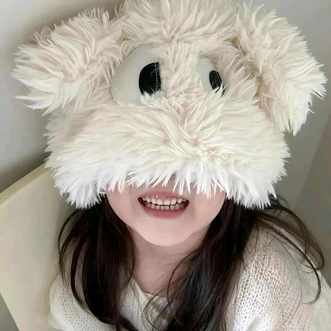 xuyi