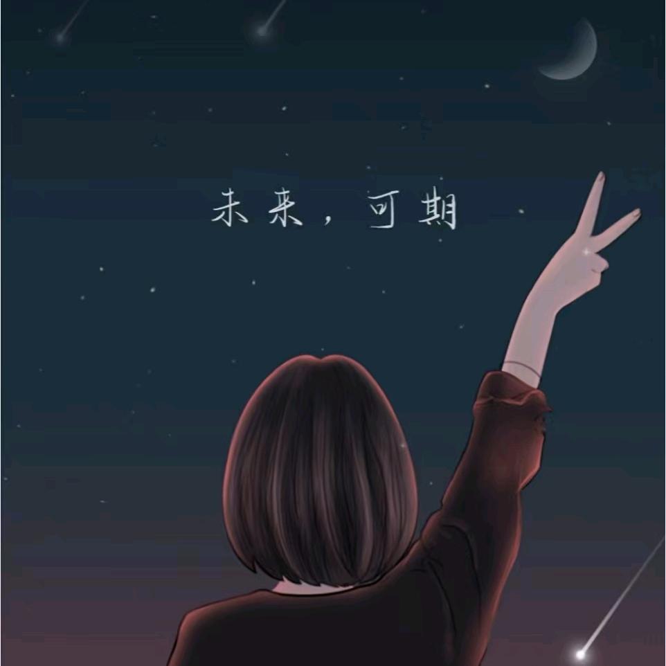 雨天光脚