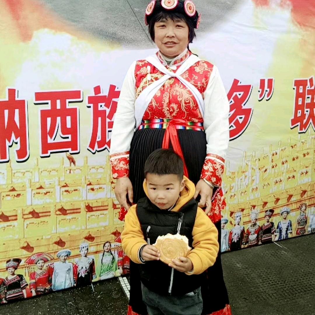 纳西美好物