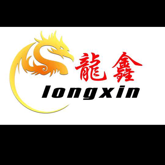 老丁