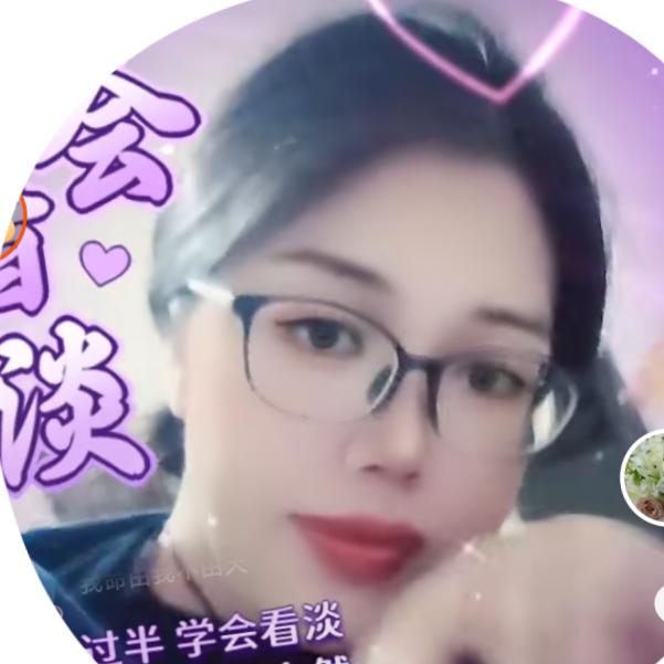 优乐美🐷🐷🐷
