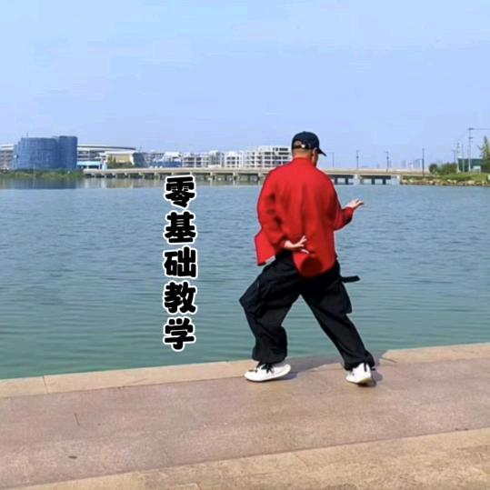 永城伟哥曳舞（休播中）