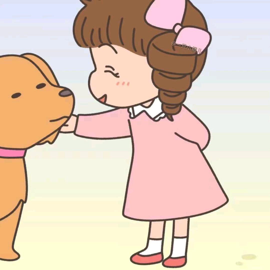 惹我钢丝球刷你牛