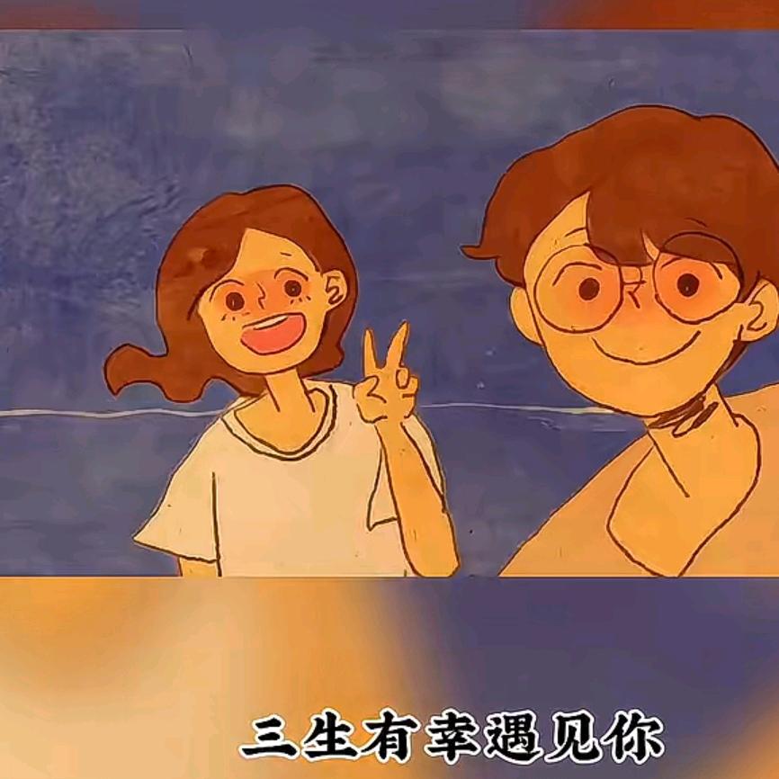 有幸豫见