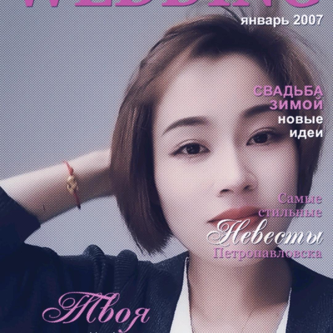 轻素栖花里（固城街店）