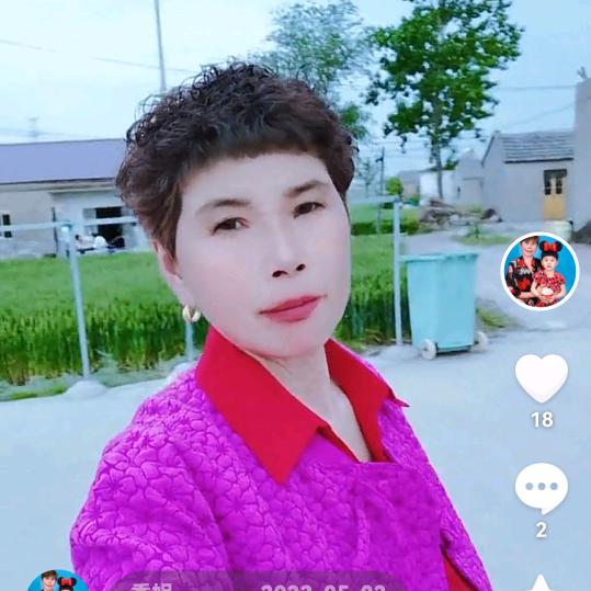 香姐。。。拒绝私聊