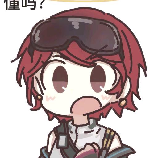 佐亚保保