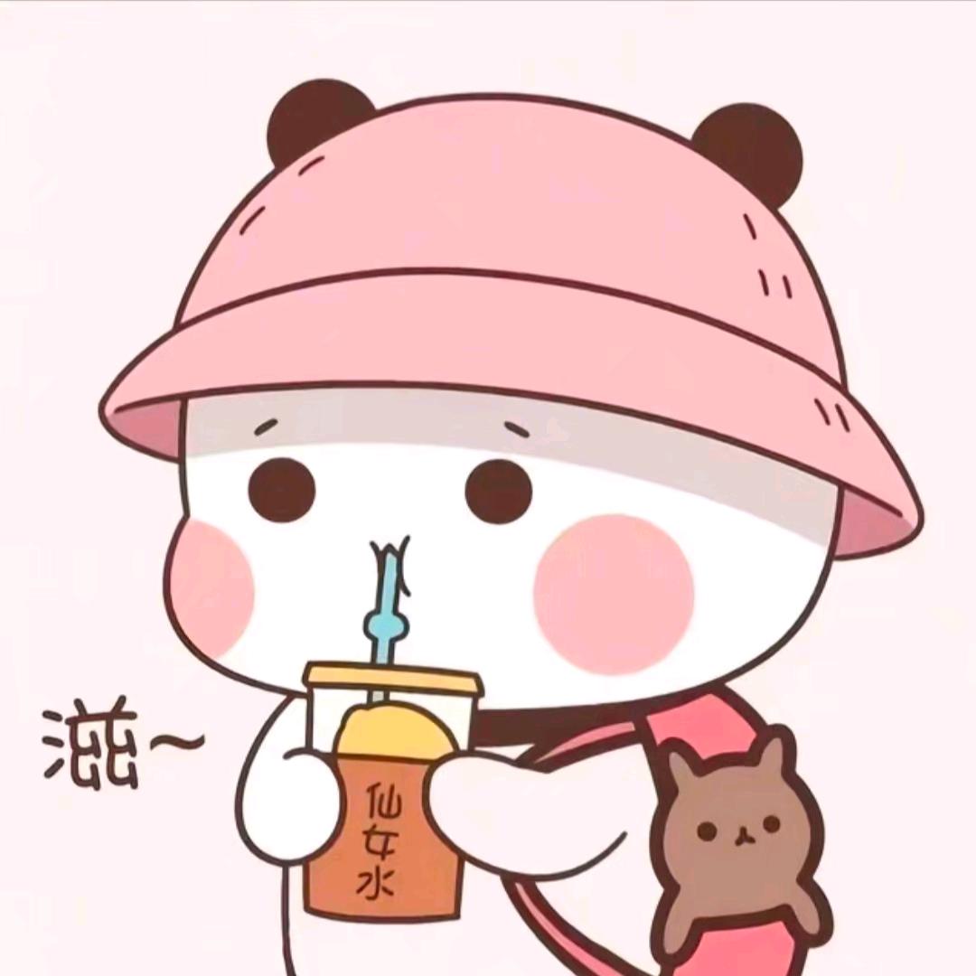 坏吖头