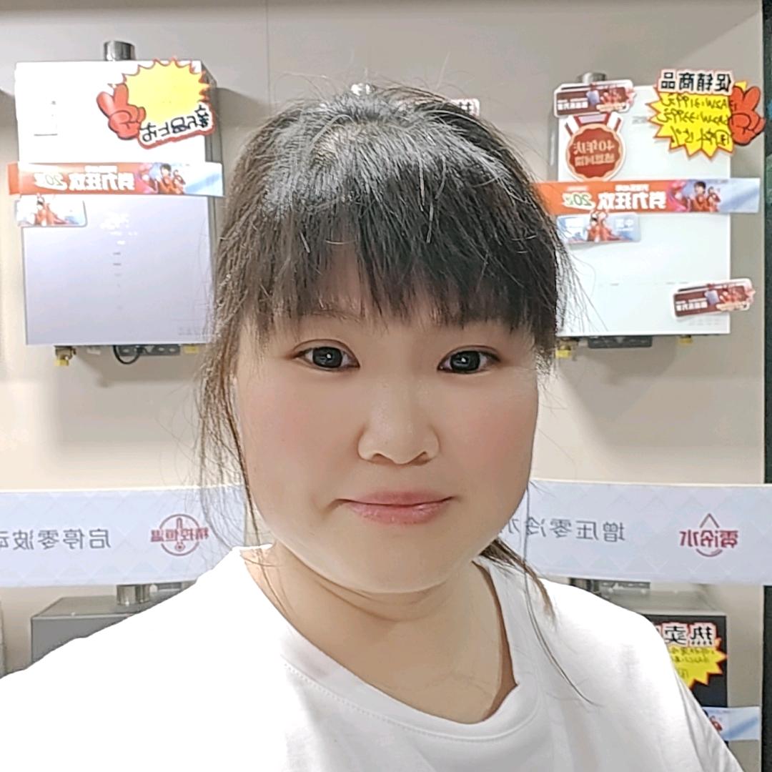 新余万家乐潘翠莲