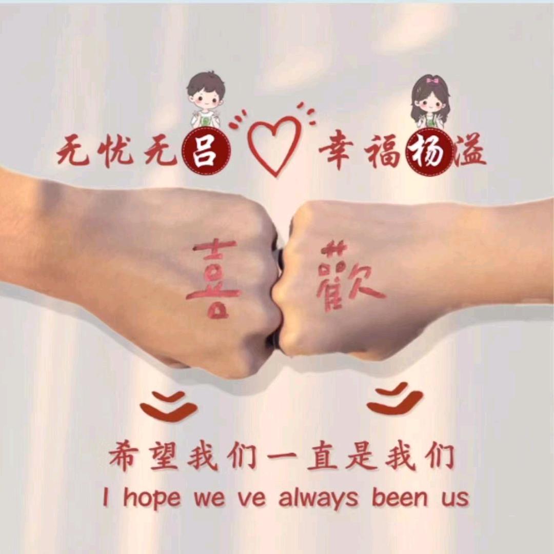监利小黑