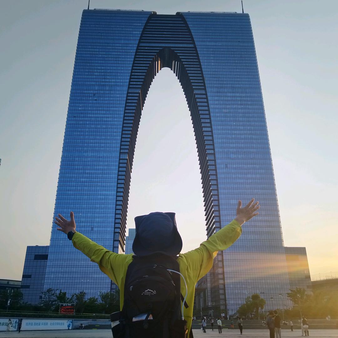 推拉摇移