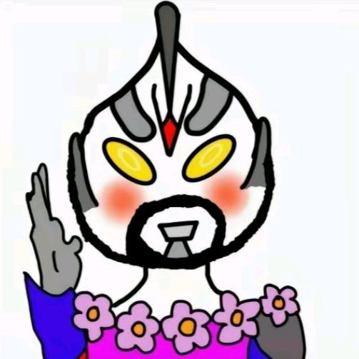 今年三岁半