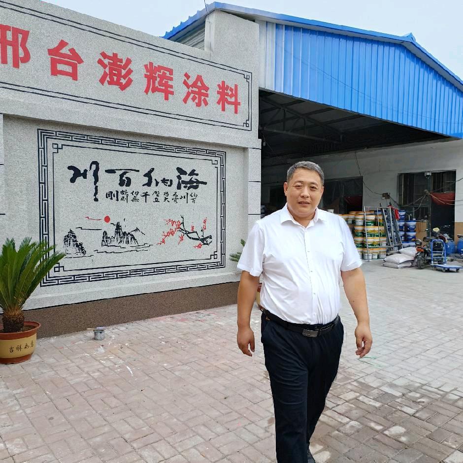 澎辉涂料89527240100