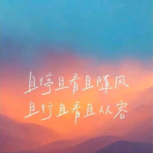 恩.泽
