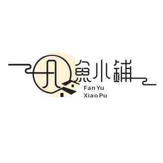 斗罗