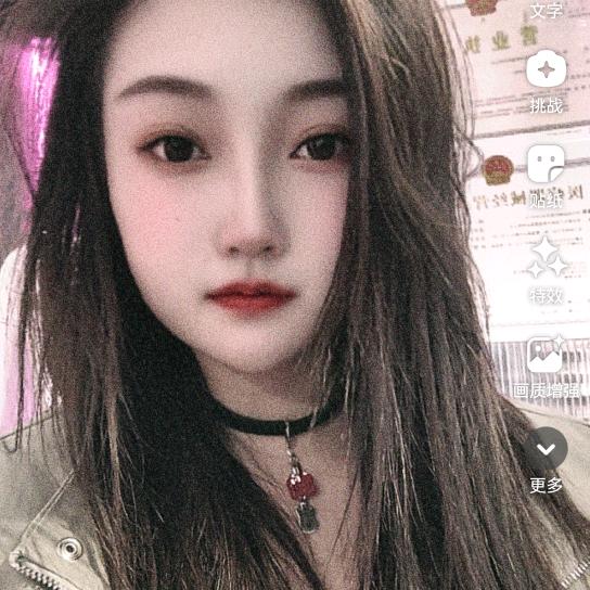 穿戴甲美瞳集合店