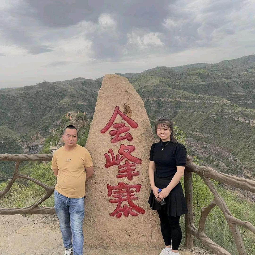 绥德娃