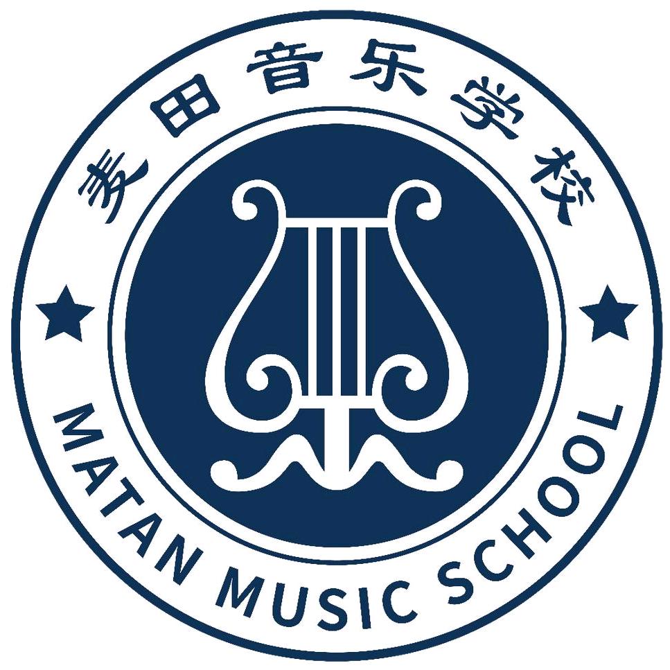 呼市麦田音乐艺考中心