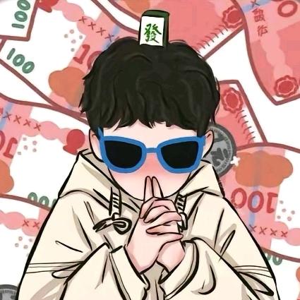 仟種煭酒